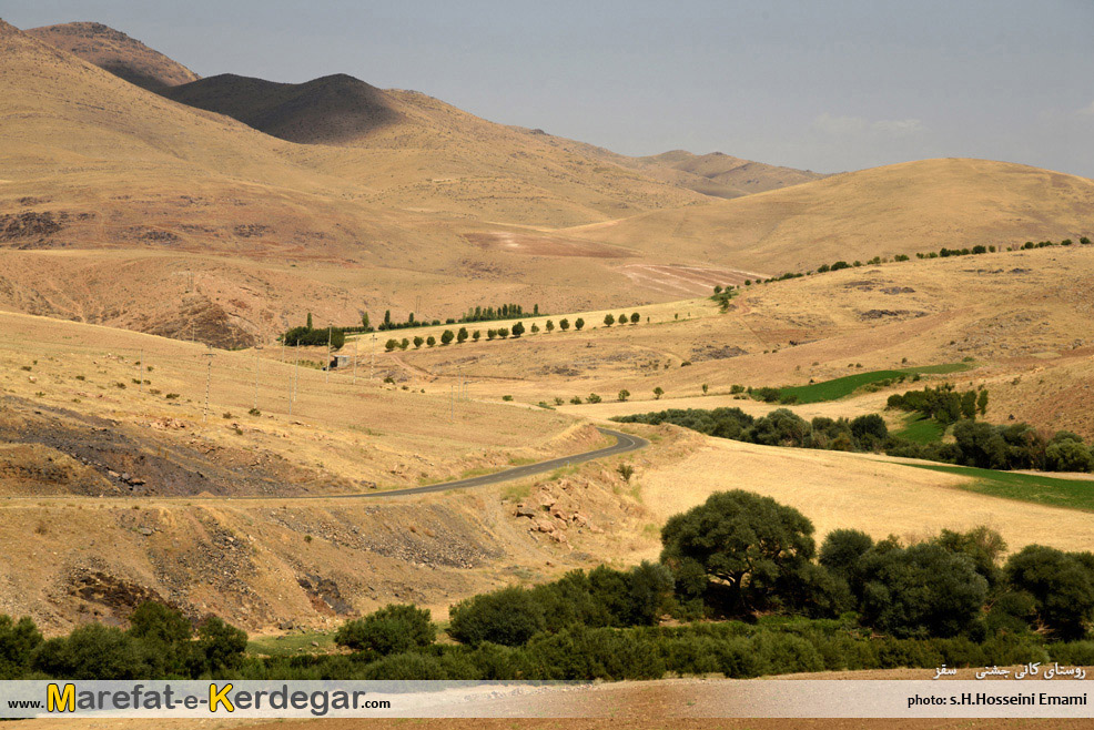 جاذبه های طبیعی کردستان